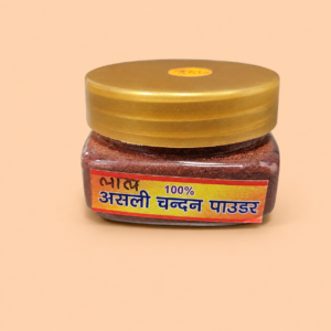 Red Chandan Powder