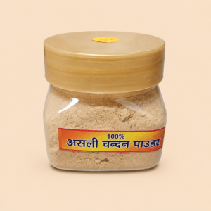 Chandan Powder