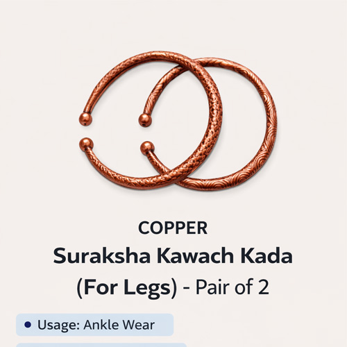 product-11 Copper Bangal Kada (For Legs) - Image 1